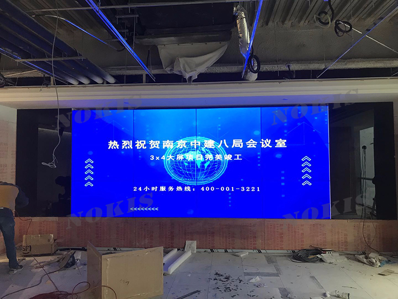 南京中建八局项目