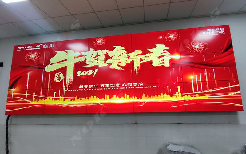 上海鸿照 55寸1.7mm 3×5 壁挂